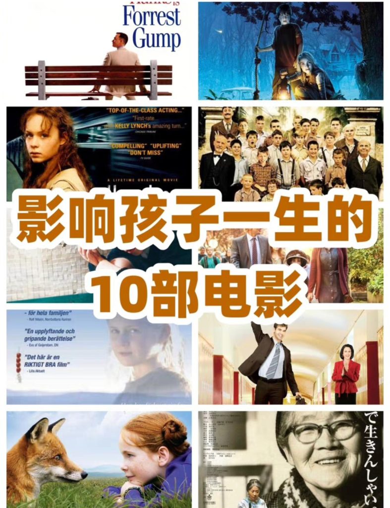 图片[1]-《天堂的孩子》电影百度网盘1080P夸克网盘1080P超高清蓝光在线观看下载-mp1453资源网，提供小学资料，初中资料，4K影视资源付费下载！