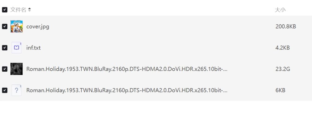 图片[2]-《罗马假日》电影百度网盘1080P夸克网盘4K超高清蓝光在线观看下载-mp1453资源网，提供小学资料，初中资料，4K影视资源付费下载！
